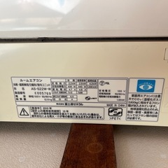 【決定】エアコン2の画像