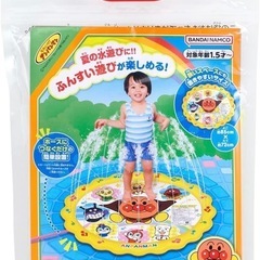NO200未使用品　アンパンマン　スプラッシュ噴水マット