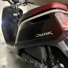ホンダ　ダンク　原付の画像