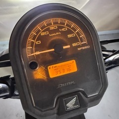 ホンダ　ダンク　原付の画像