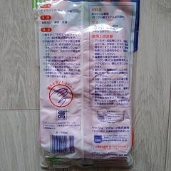 炊事用ゴム手袋　Sサイズ　８双の画像
