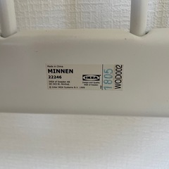 IKEA イケア MINNEN ミンネン ベッドフレーム スノコ無しの画像