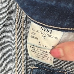 スキニーの画像