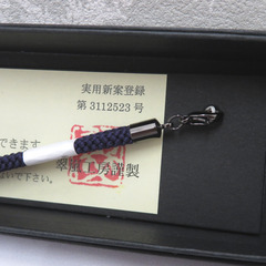 和小物 羽織紐 女性用 翠嵐工房謹製 王冠マグネット 絹100％  エンジ×ベージュ・紫紺 正絹 レディース 組紐 和装小物 小田巻 新品 【キモノオフ野々市若松店】の画像