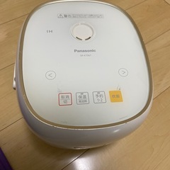 パナソニック　炊飯器