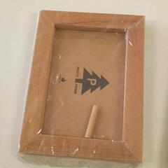 0412-051 【無料】 その他中古品の画像