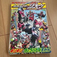 サムネイル
