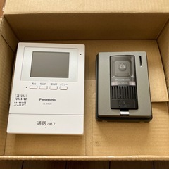 SANSUI 42型 SDN42-BW1 液晶テレビ (フラット) 龍ケ崎市のテレビ SANSUI 42型 SDN42-BW1 液晶テレビ (フラット) 龍ケ崎市のテレビ