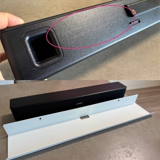 【美品】Bose TVスピーカー