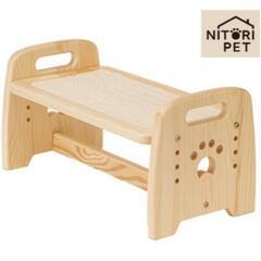 新品未開封　犬用　フード置き