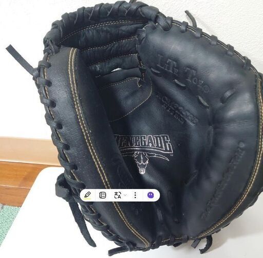 中古 ローリングス  キャッチャーミット 32.5in(約82.5cm)