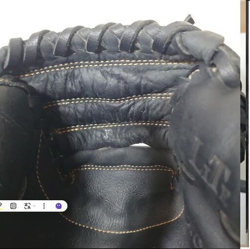 中古 ローリングス  キャッチャーミット 32.5in(約82.5cm)