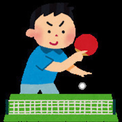 外国の方、一緒に卓球(or ラージボール)を楽しみませんか？　【...