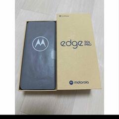 新品未使用　motorola　edge50sProブラック