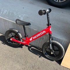 ストライダー
