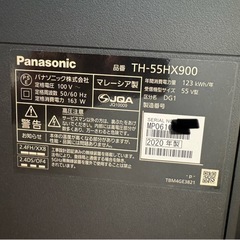 パナソニック55インチ4Kテレビの画像