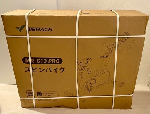 【新品未開封】自己発電式・アプリ連携 フィットネスバイク（スピンバイク） 