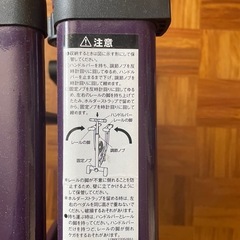 レッグマジックX／ショップジャパン レックマジックエックスの画像