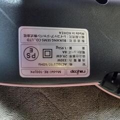 raycop レイコップ ふとんクリーナー RE-100JPK ベビーピンクの画像