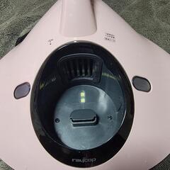 raycop レイコップ ふとんクリーナー RE-100JPK ベビーピンクの画像