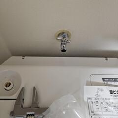 洗濯機困ってます