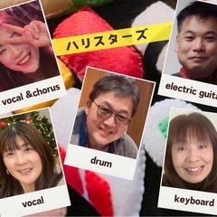 ベース＆リードギターor簡単なソロ演奏ができるアコギギター募集🎸