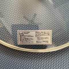 大きなお鍋
の画像