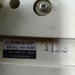 電動えんぴつ削りの画像