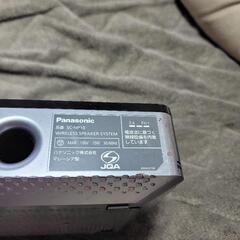 Panasonicパナソニック ワイヤレススピーカーシステム SC-NP10 Bluetooth

の画像
