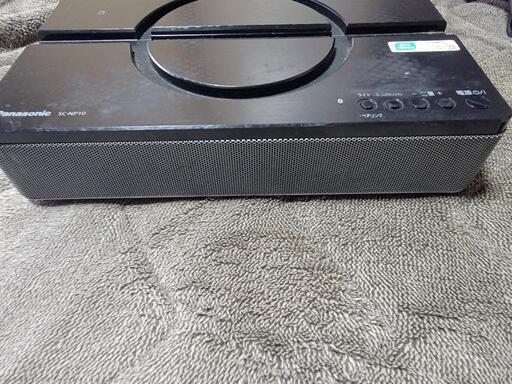 中古 Panasonicパナソニック ワイヤレススピーカーシステム SC