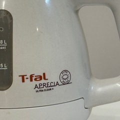 ティファール 電気ケトル アプレシア ウルトラクリーン プラス パールホワイトの画像
