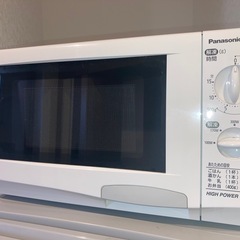 Panasonic電子レンジ
