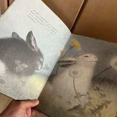 ⭐︎推薦図書「しろいうさぎとくろいうさぎ」ガース・ウィリアムズの画像