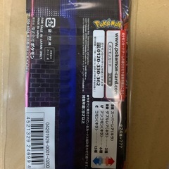 ピカチュウの名探偵　パック　未来の一閃 ステラミラクル　シュリンク付き　BOXの画像