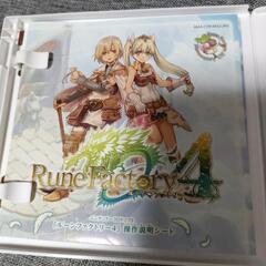 Rune Factory 4 (ニンテンドー3DS)の画像