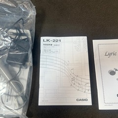 CASIO　LK-221 光ナビゲーション　電子ピアノの画像