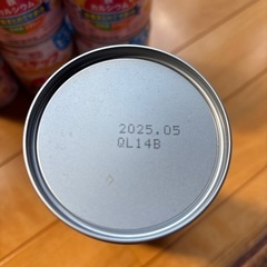 明治　ステップらくらくミルク　幼児用　240ml×8個
の画像