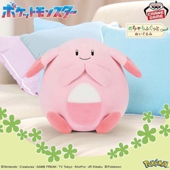 ポケットモンスター　めちゃもふぐっとぬいぐるみ　ラッキー