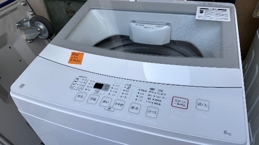 🟧洗濯機番号29 Haier 2019年製 4.5kg 大阪府内全域配達無料 設置動作