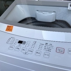 ヒ*ロ様 大阪市送料無料‼️洗濯機 2021年製 Panasonic 5kg ク 洗濯機【ID : W-026】Panasonic(パナソニック)／2021年製／5kg