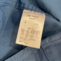 ecko unitd.棉シャツの画像