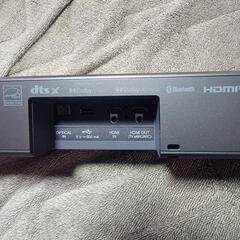 最大出力160W 3.0.2ch LG Soundbar S75QC

の画像