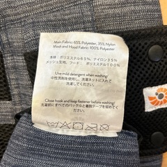 ergobaby 抱っこ　おんぶの画像
