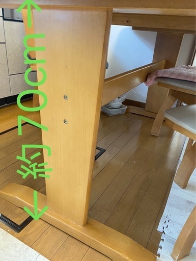 ダイニングテーブルとチェア3脚 ニトリ