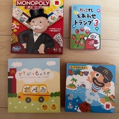 マクドナルド　ハッピーセット　スシロー　カードゲーム