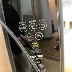 TEKNOS オイルヒーター TOH-D1102K 1200Wの画像