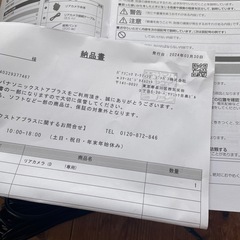 パナソニック　リヤカメラ　CA-RDR10D Driving!の画像
