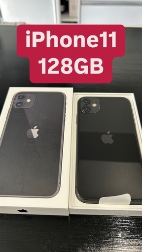 iPhone11 ・128GB ・バッテリー交換済み
