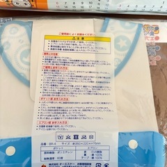 トーマス子供用エプロン、カレンダーの画像