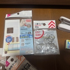 文房具　まとめ売り　クリップ　ホチキス　油性ペン　他の画像